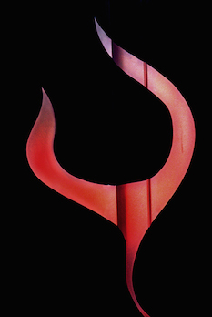 “Portent” 11 x 14 matted/framed or 16 x 24 framed $300 